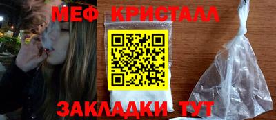 винт Кулебаки