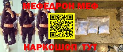 Альфа ПВП Кумертау