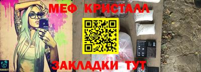 винт Кулебаки