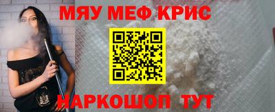 винт Кулебаки
