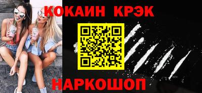 Альфа ПВП Кумертау