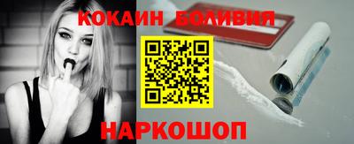 Альфа ПВП Кумертау