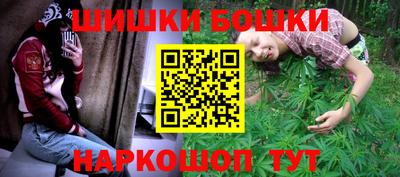винт Кулебаки