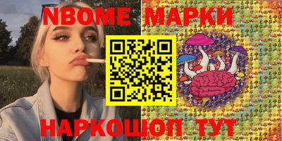 винт Кулебаки