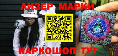 винт Кулебаки