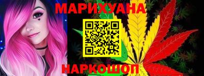 винт Кулебаки