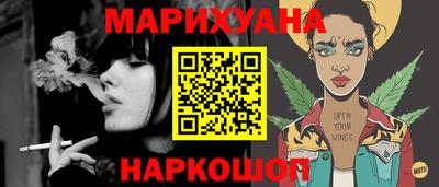 Альфа ПВП Кумертау