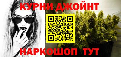 Альфа ПВП Кумертау