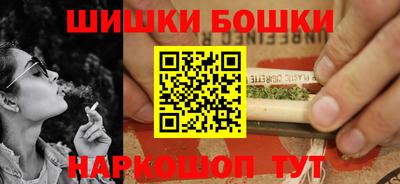 мескалин Кунгур