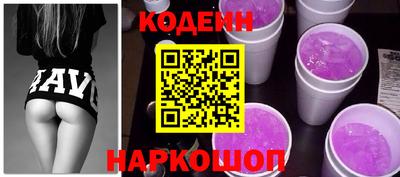 винт Кулебаки