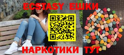 винт Кулебаки