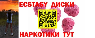 винт Кулебаки