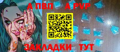 мескалин Кунгур