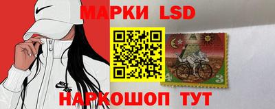 Альфа ПВП Кумертау
