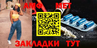 винт Кулебаки