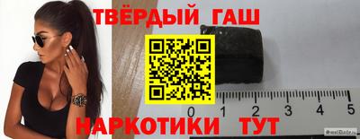 винт Кулебаки