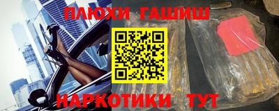 винт Кулебаки