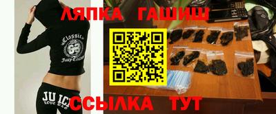Альфа ПВП Кумертау