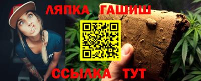 мескалин Кунгур