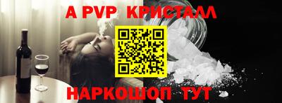 винт Кулебаки