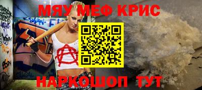 Альфа ПВП Кумертау