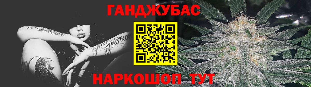 МЕФ Ирбит